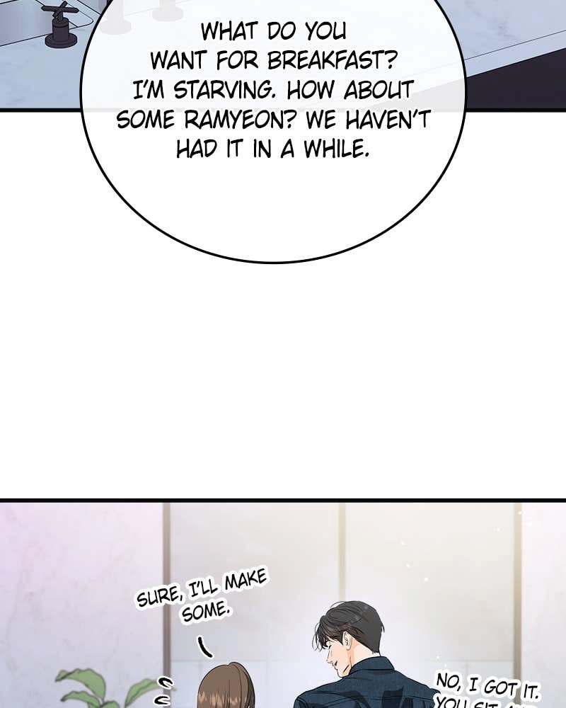 Can't Get Enough of You Chapter 82 Page 66
