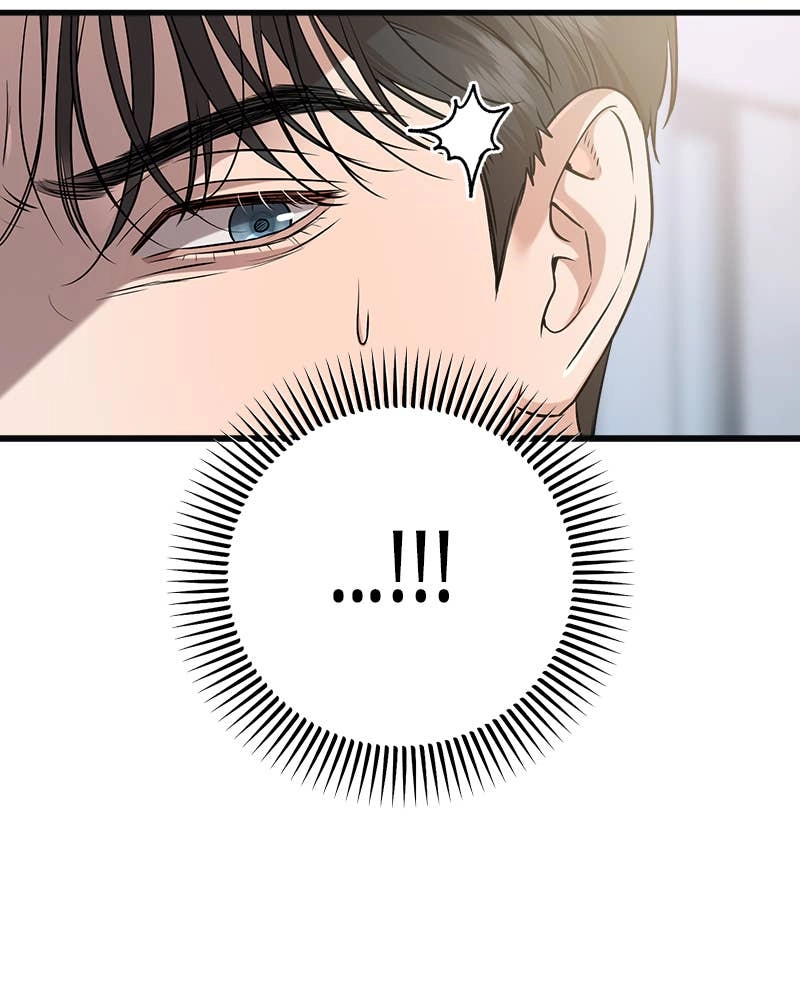 Can't Get Enough of You Chapter 82 Page 77
