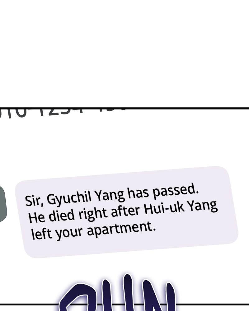 Can't Get Enough of You Chapter 82 Page 78