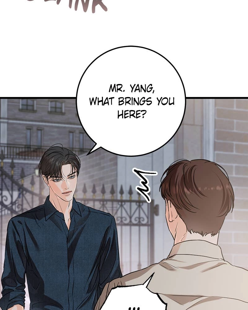 Can't Get Enough of You Chapter 82 Page 7