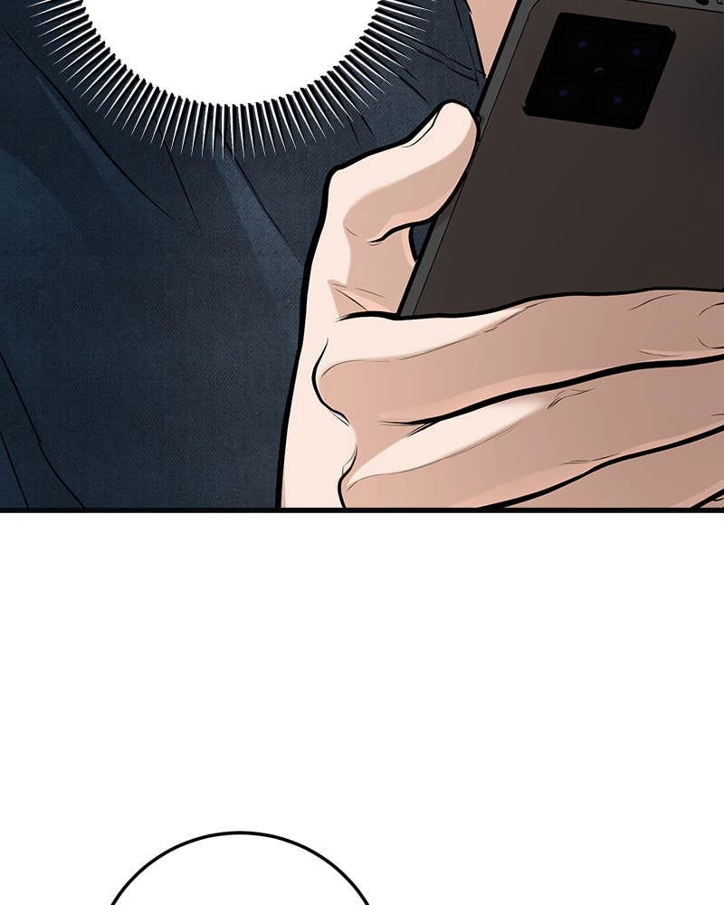 Can't Get Enough of You Chapter 82 Page 81