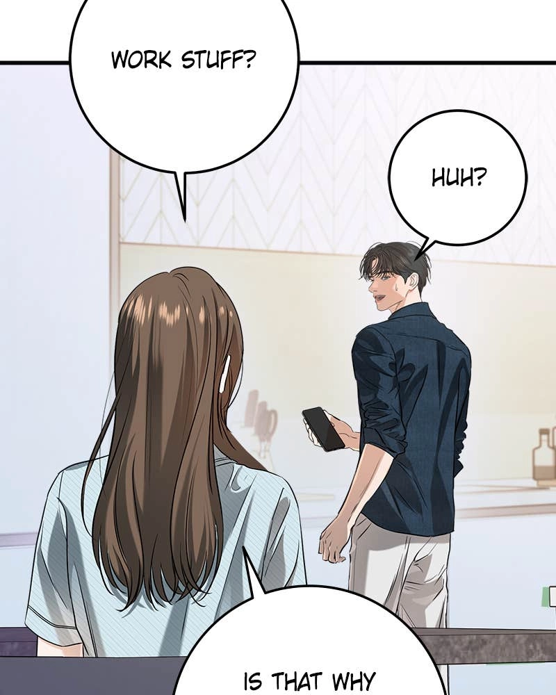Can't Get Enough of You Chapter 82 Page 82
