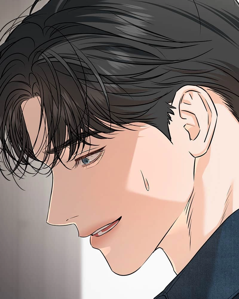 Can't Get Enough of You Chapter 82 Page 84