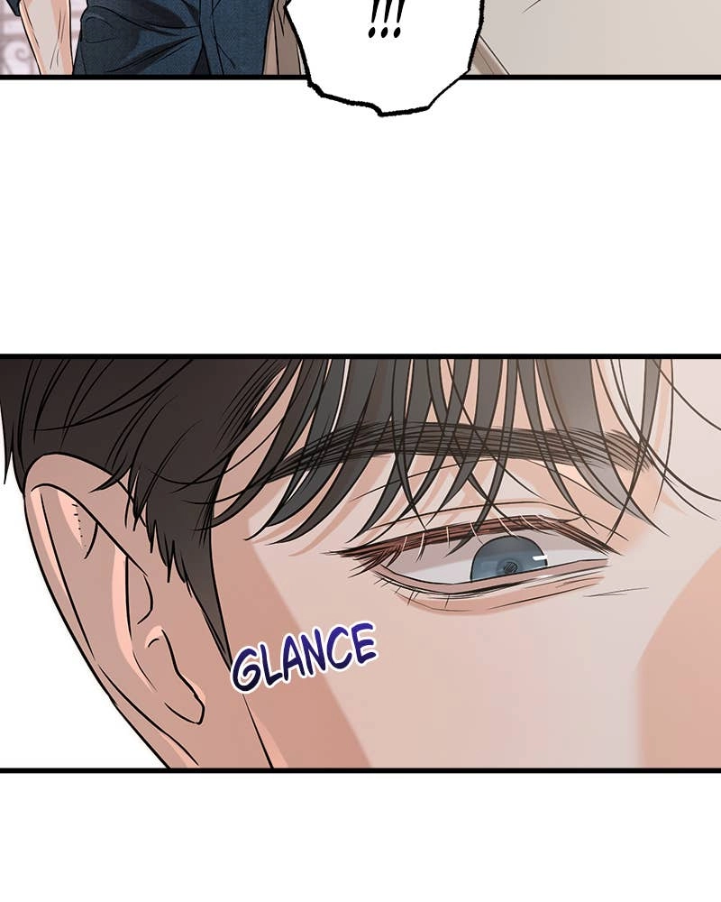 Can't Get Enough of You Chapter 82 Page 8