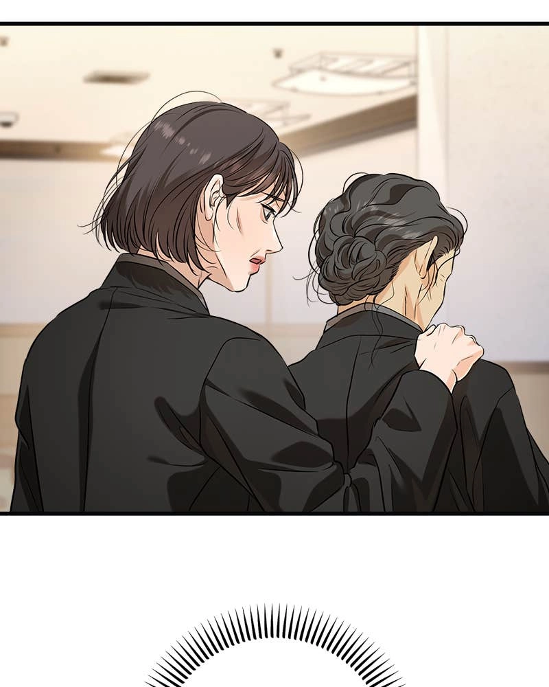 Can't Get Enough of You Chapter 82 Page 96