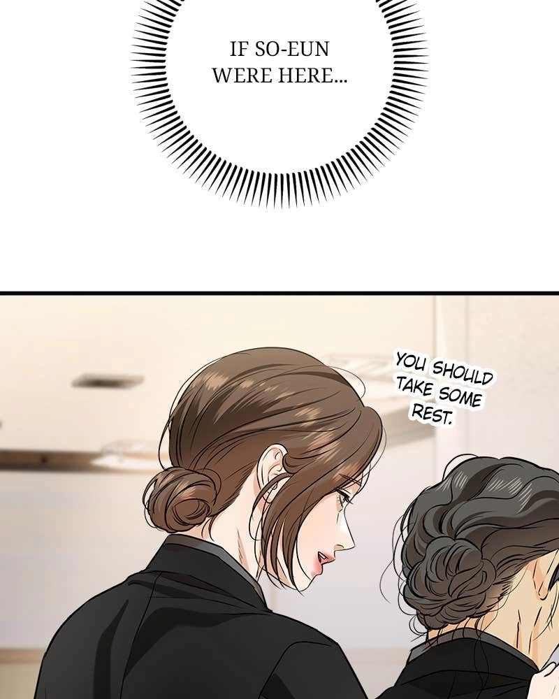 Can't Get Enough of You Chapter 82 Page 97