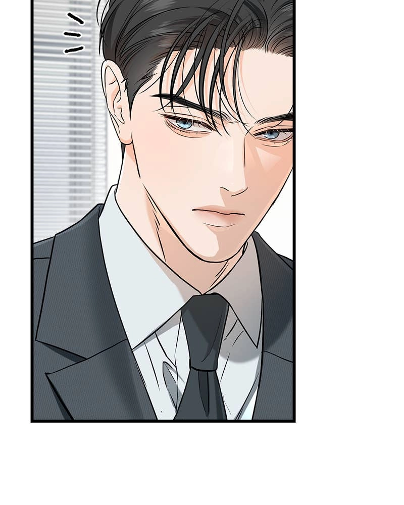 Can't Get Enough of You Chapter 75 Page 112