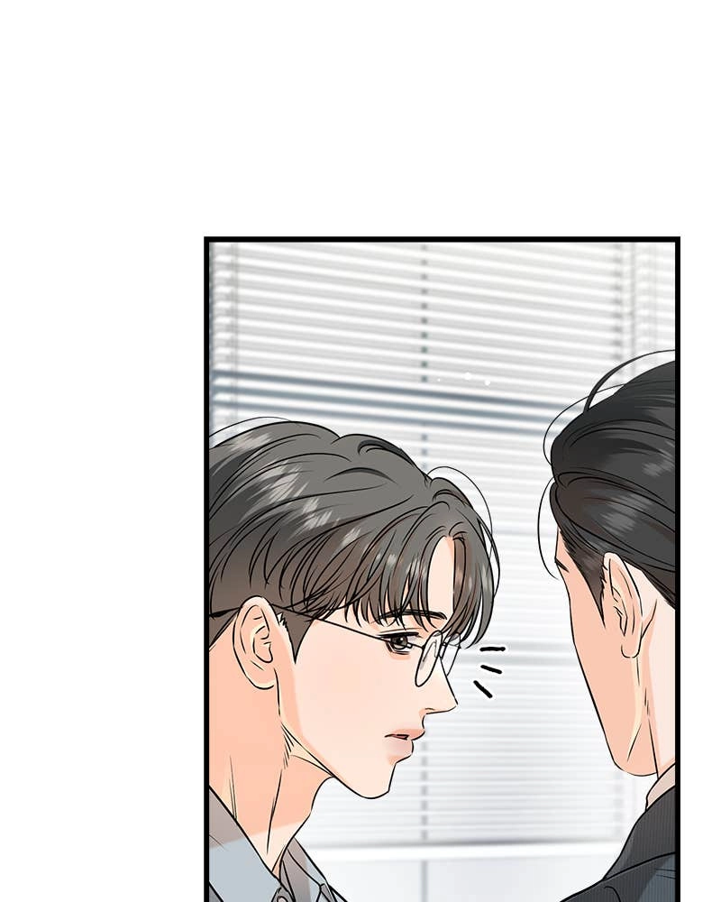 Can't Get Enough of You Chapter 75 Page 113