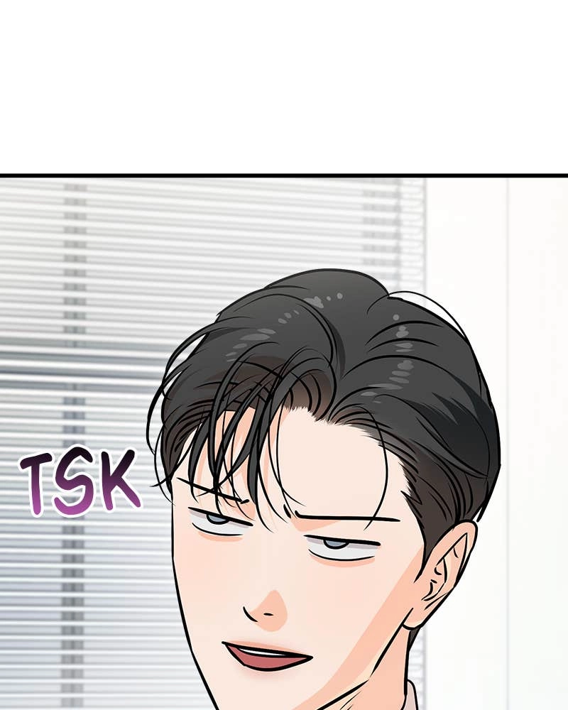 Can't Get Enough of You Chapter 75 Page 116