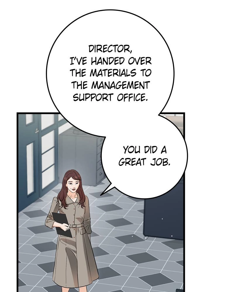 Can't Get Enough of You Chapter 75 Page 14
