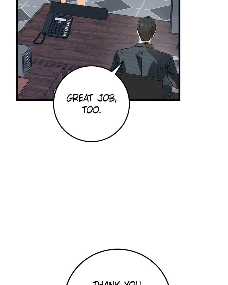 Can't Get Enough of You Chapter 75 Page 15
