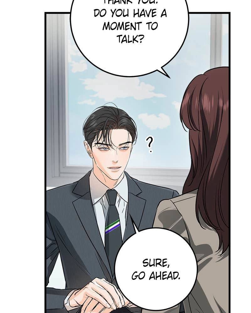 Can't Get Enough of You Chapter 75 Page 16