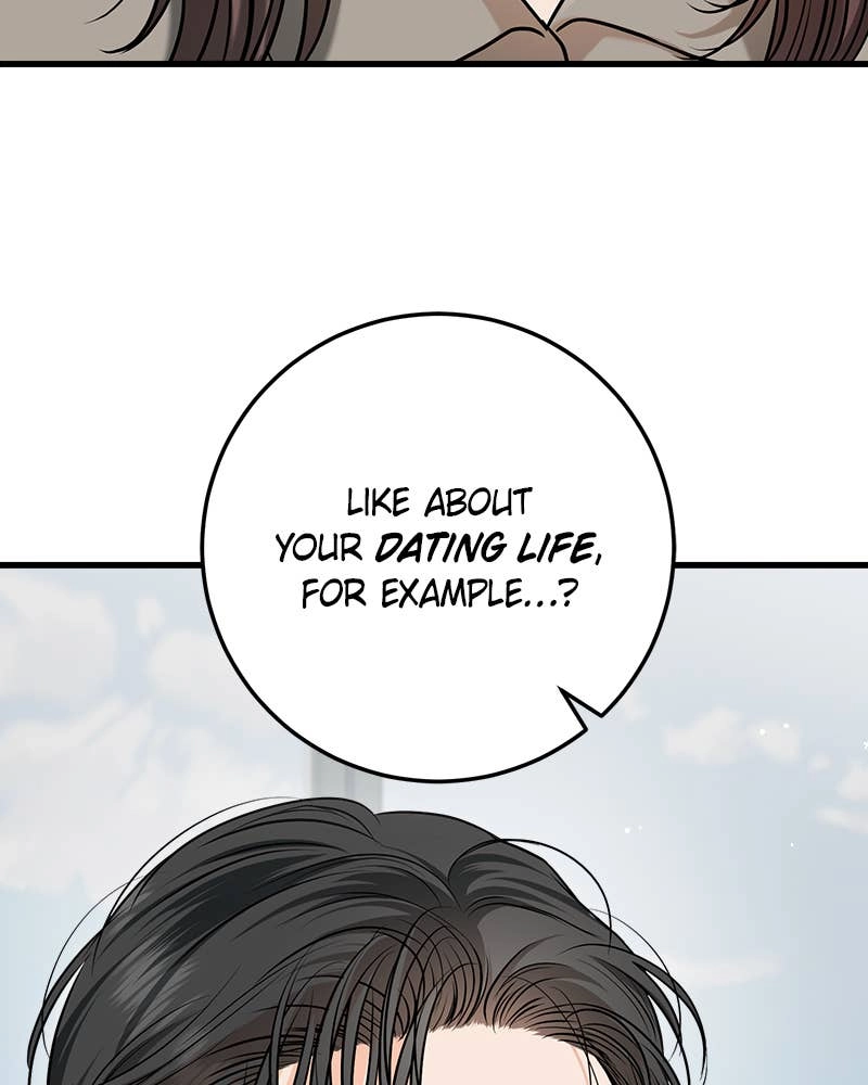 Can't Get Enough of You Chapter 75 Page 19