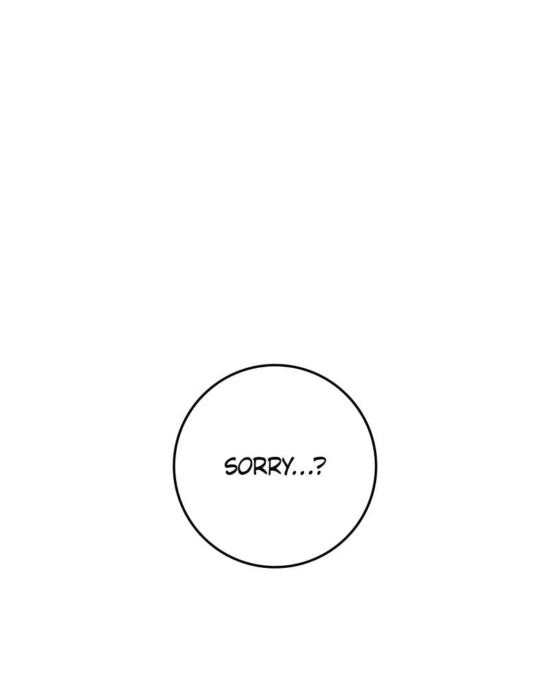 Can't Get Enough of You Chapter 75 Page 21