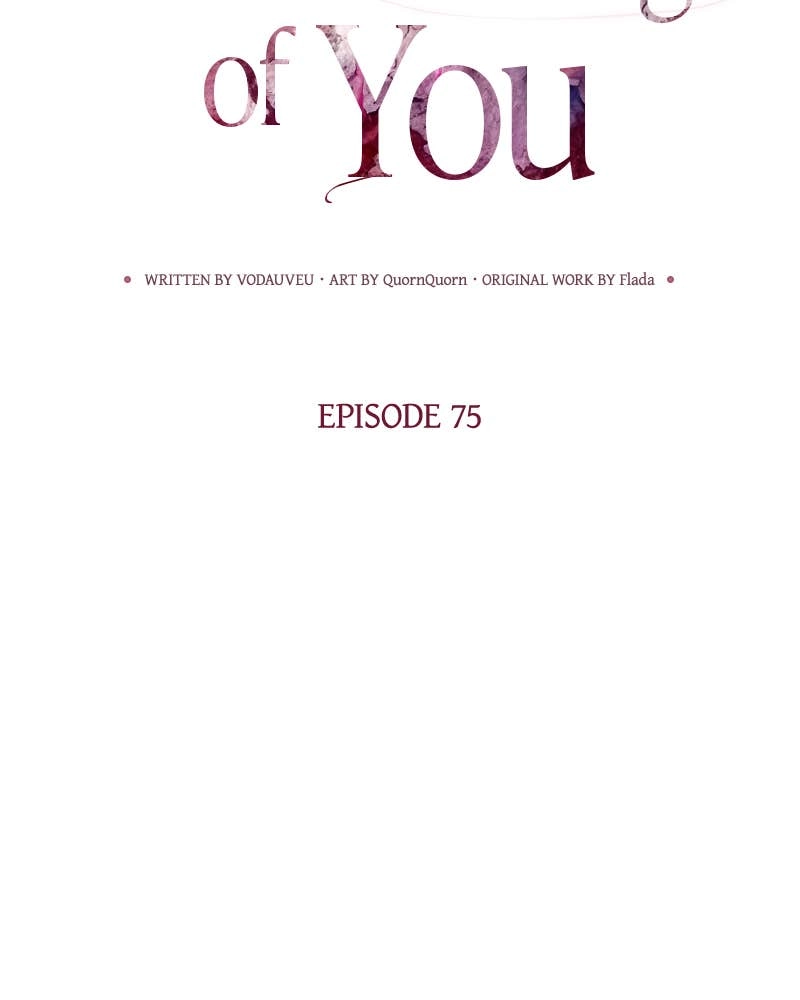 Can't Get Enough of You Chapter 75 Page 23