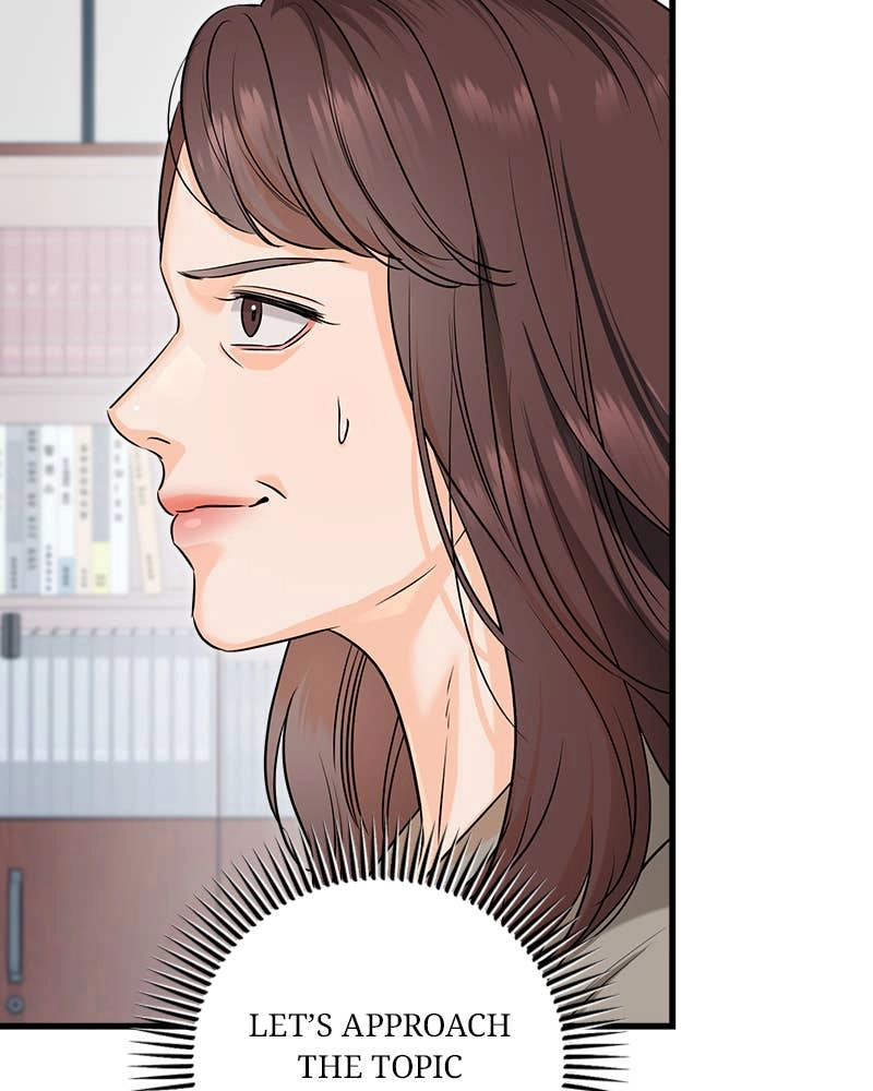 Can't Get Enough of You Chapter 75 Page 37