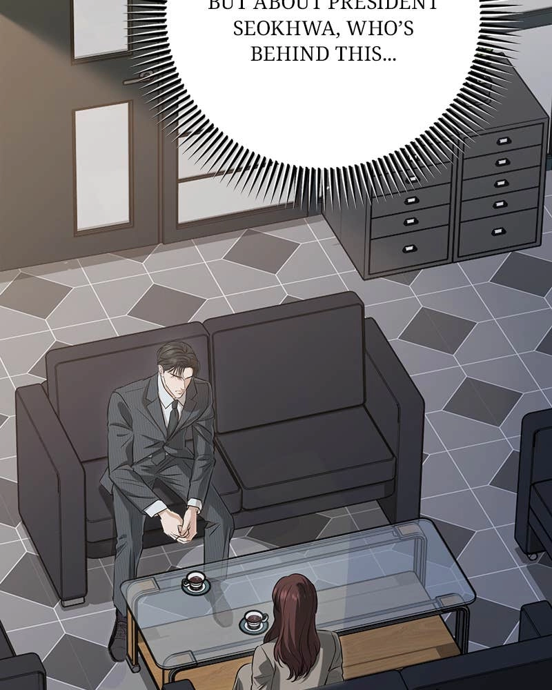 Can't Get Enough of You Chapter 75 Page 41