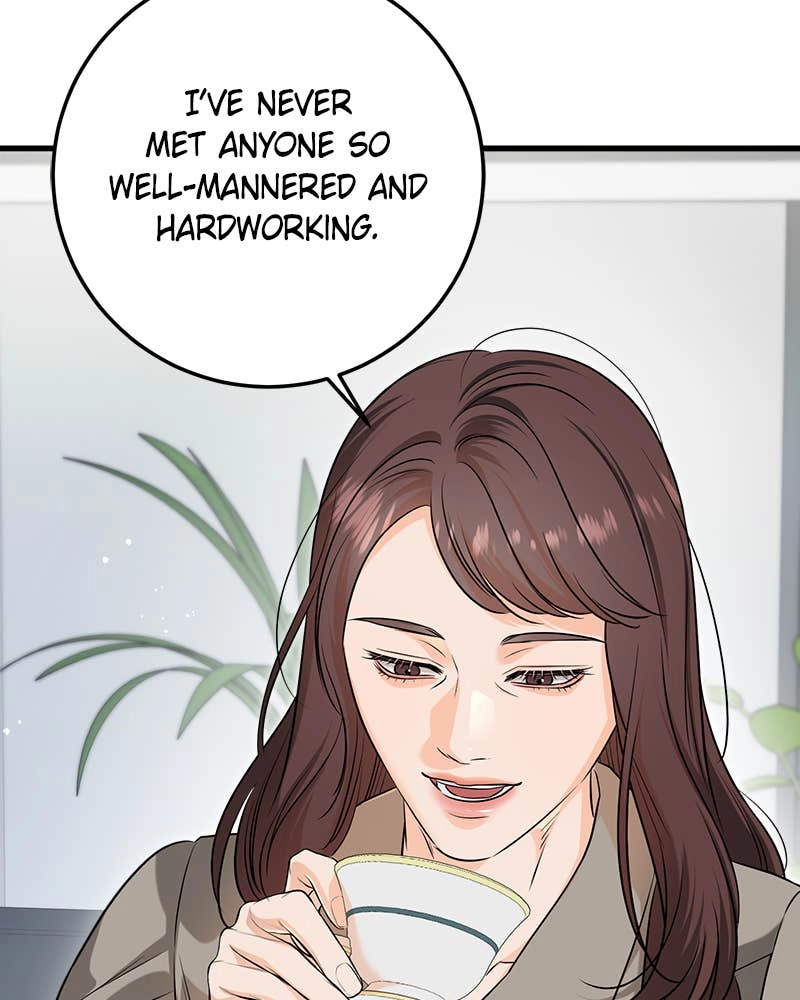 Can't Get Enough of You Chapter 75 Page 44