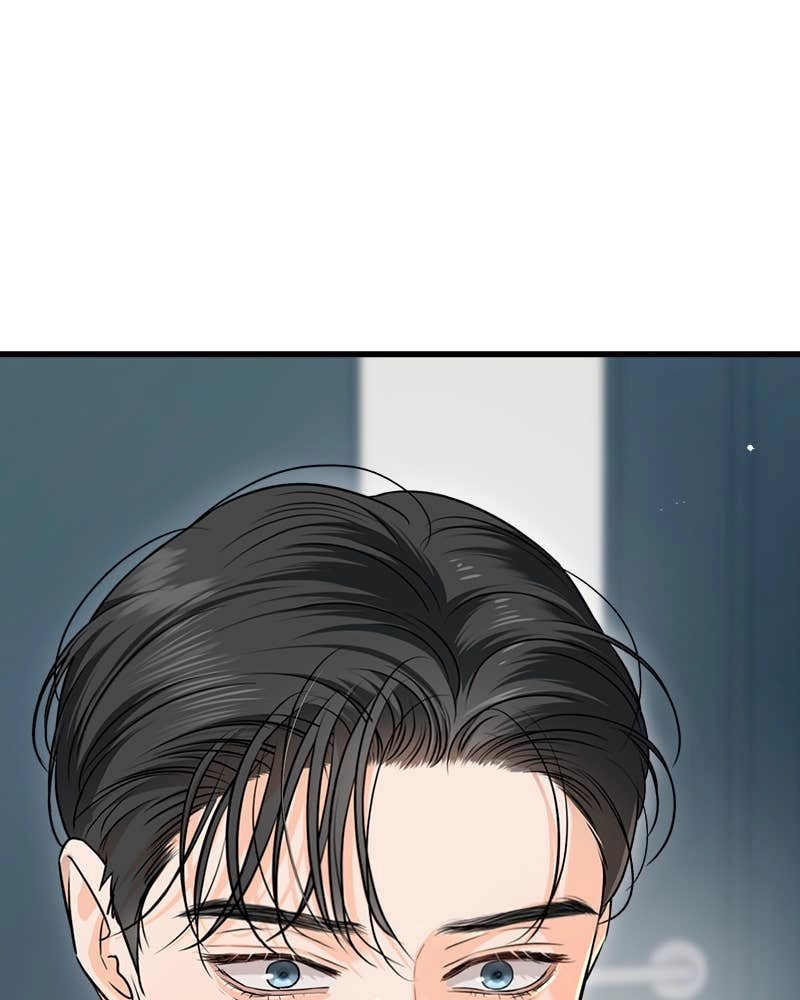 Can't Get Enough of You Chapter 75 Page 48