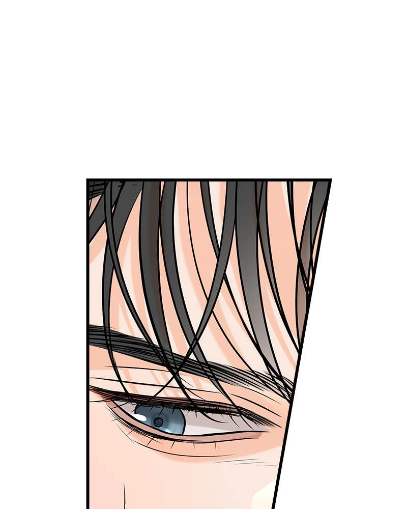 Can't Get Enough of You Chapter 75 Page 50