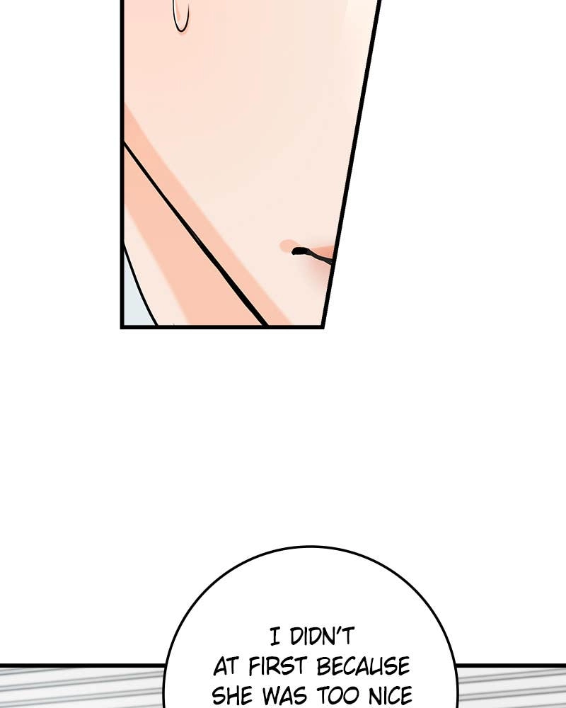 Can't Get Enough of You Chapter 75 Page 51