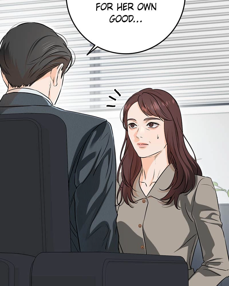 Can't Get Enough of You Chapter 75 Page 52