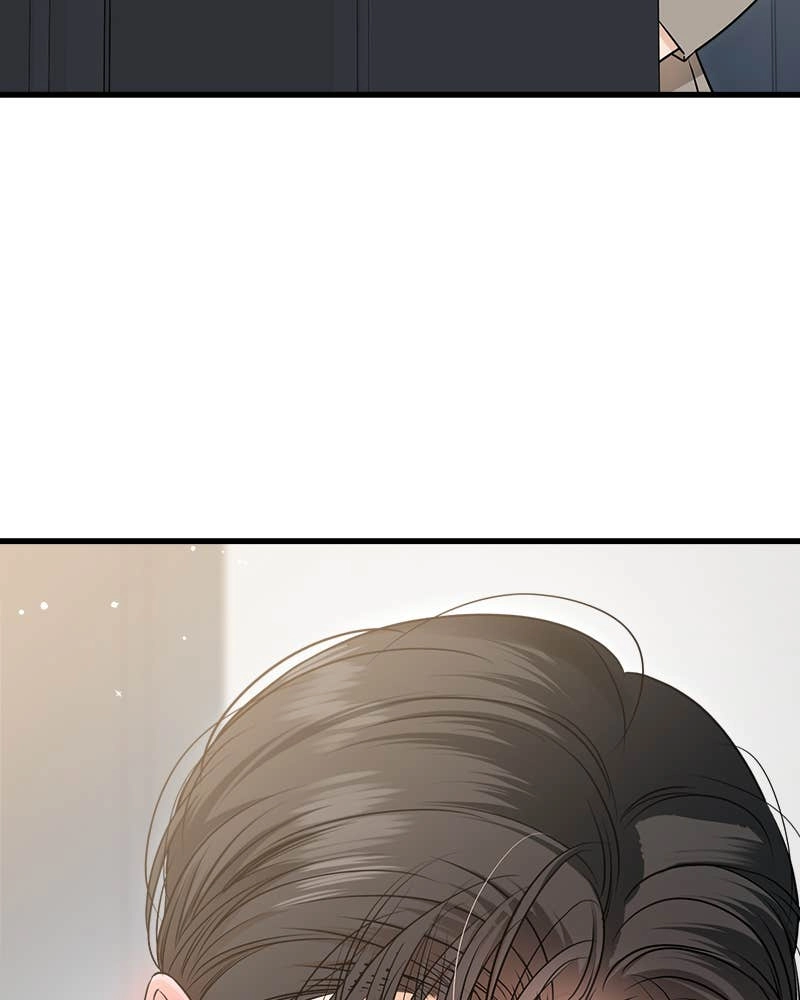 Can't Get Enough of You Chapter 75 Page 53