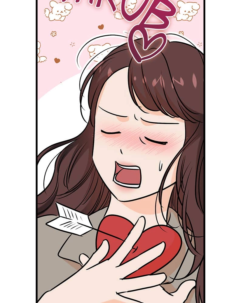 Can't Get Enough of You Chapter 75 Page 71