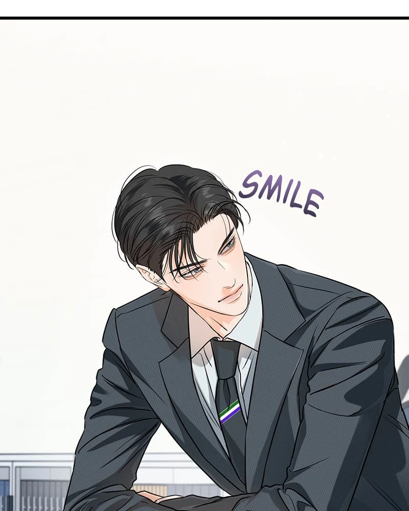 Can't Get Enough of You Chapter 75 Page 77