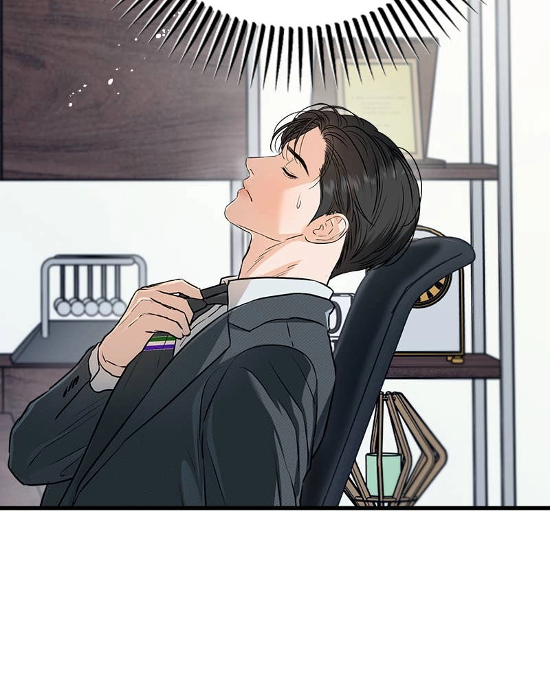 Can't Get Enough of You Chapter 75 Page 7