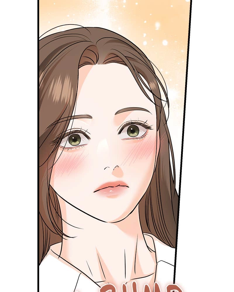 Can't Get Enough of You Chapter 75 Page 89