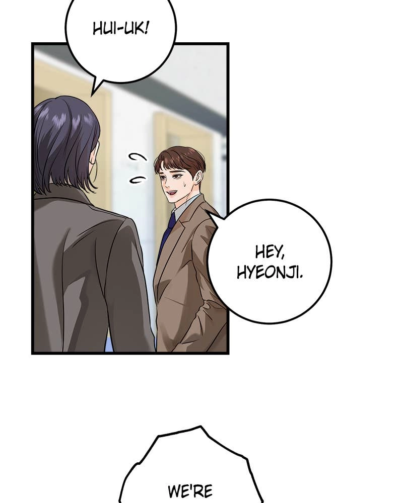 Can't Get Enough of You Chapter 22 Page 12