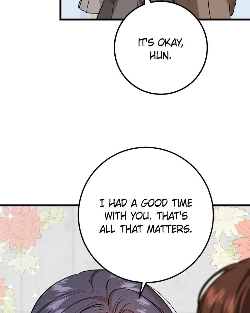 Can't Get Enough of You Chapter 22 Page 17