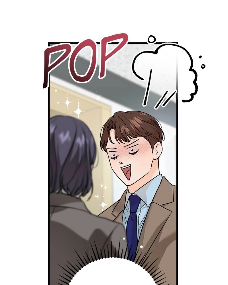Can't Get Enough of You Chapter 22 Page 19