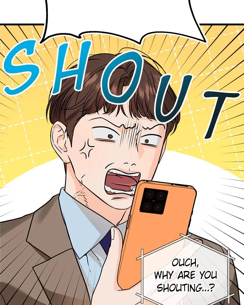 Can't Get Enough of You Chapter 22 Page 33