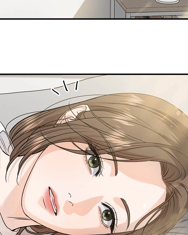 Can't Get Enough of You Chapter 22 Page 44