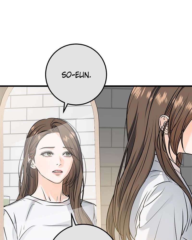 Can't Get Enough of You Chapter 22 Page 55
