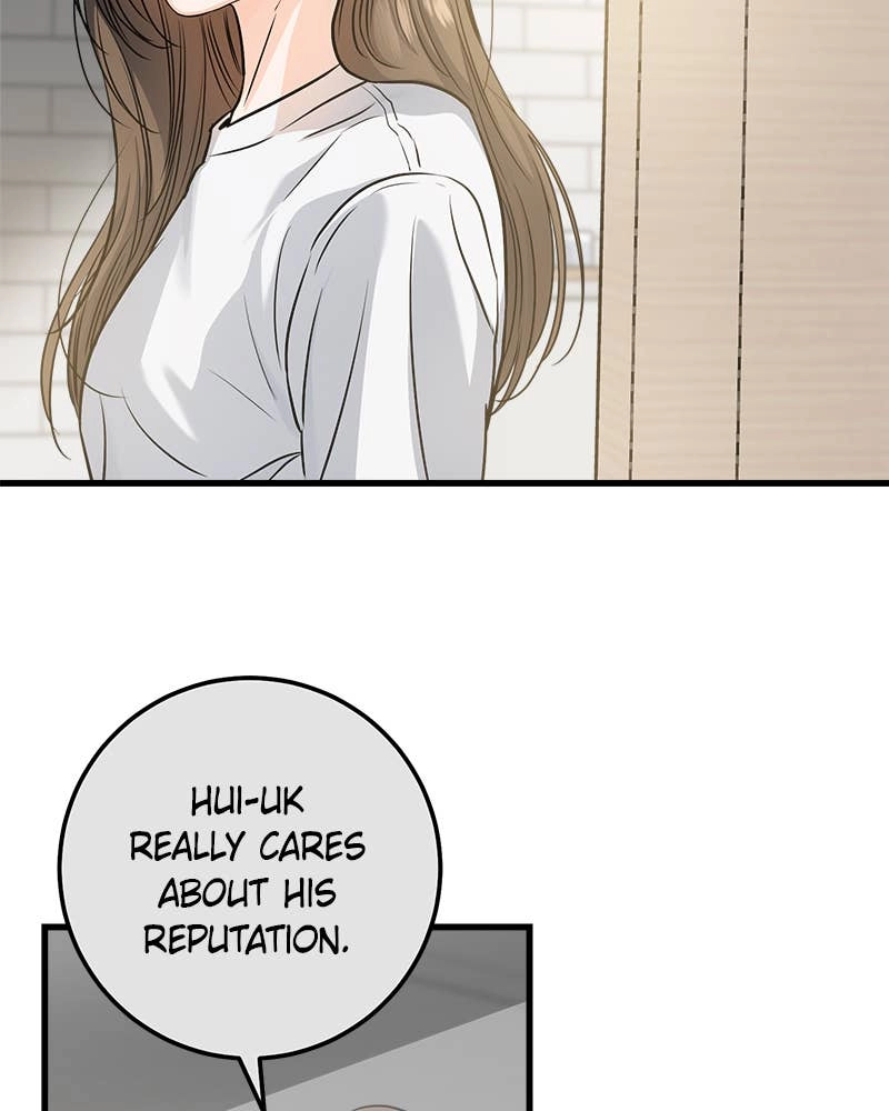 Can't Get Enough of You Chapter 22 Page 57