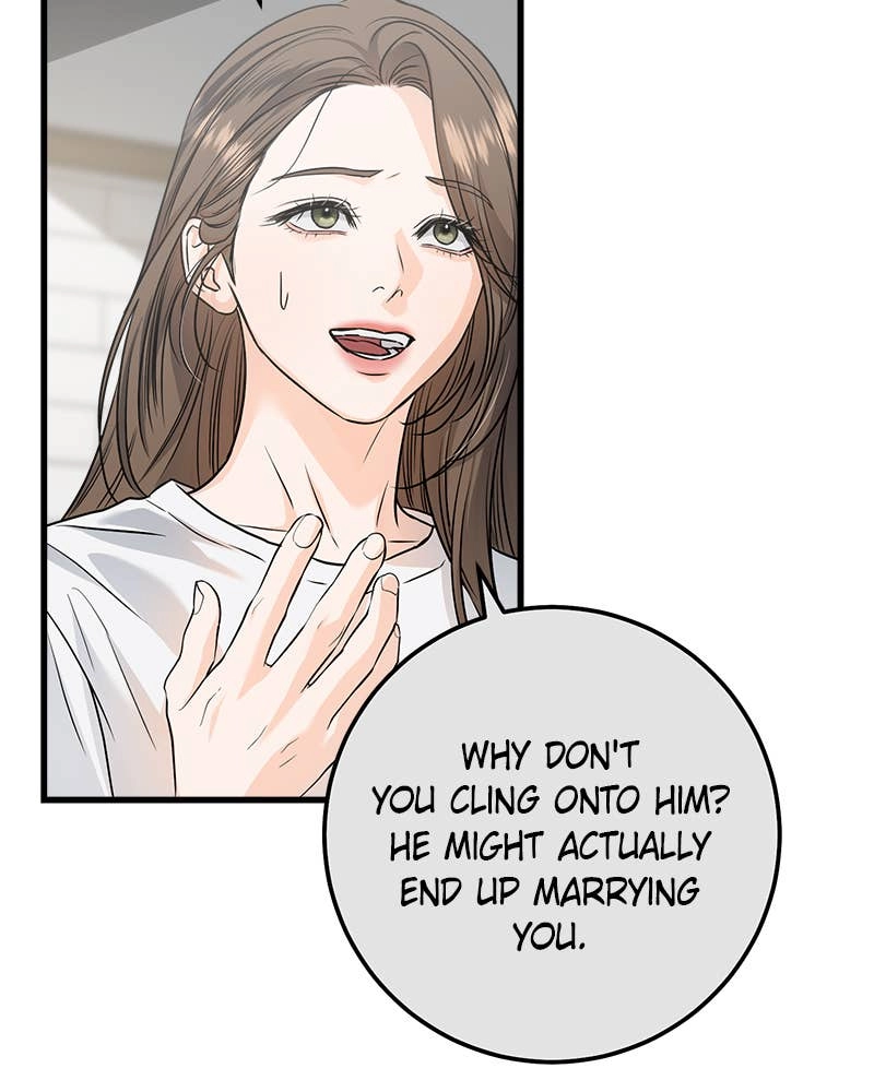Can't Get Enough of You Chapter 22 Page 58