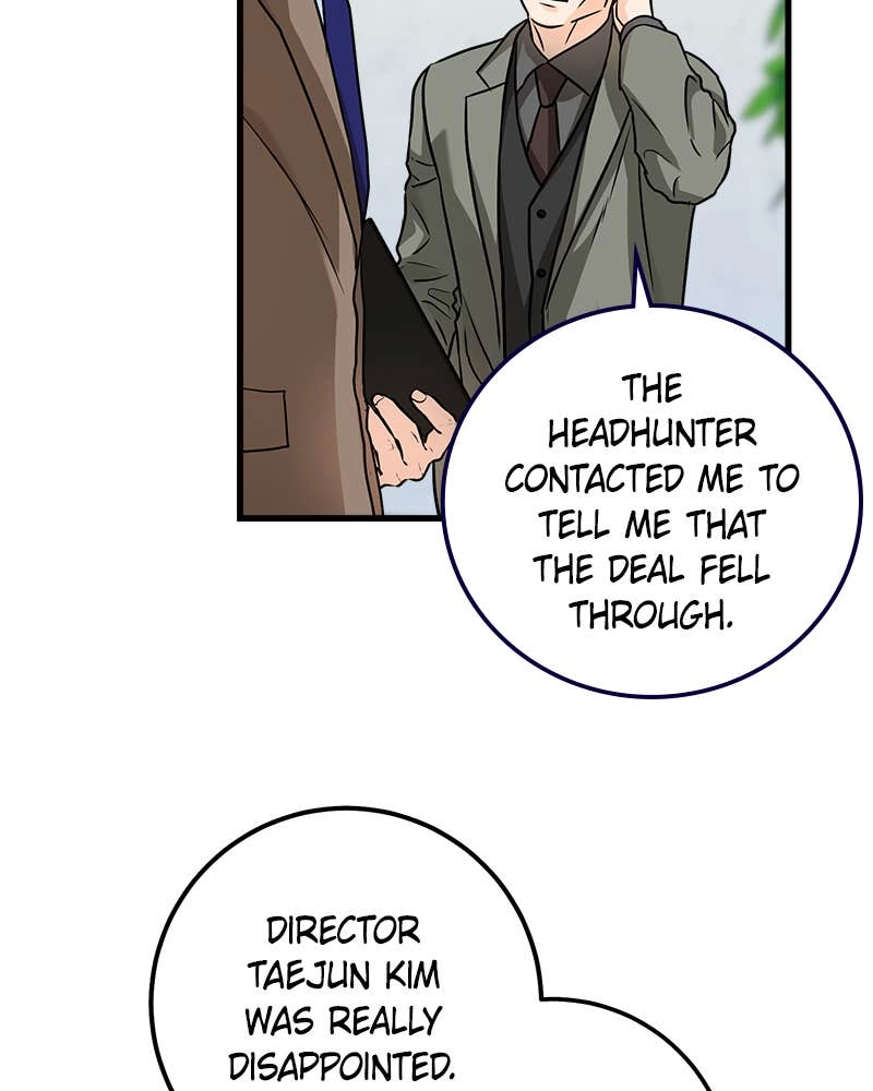 Can't Get Enough of You Chapter 22 Page 5