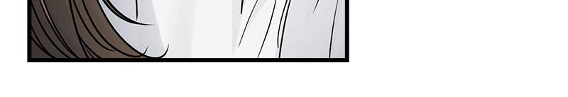 Can't Get Enough of You Chapter 22 Page 63