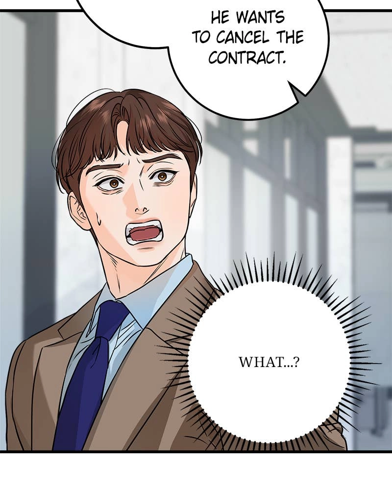 Can't Get Enough of You Chapter 22 Page 6