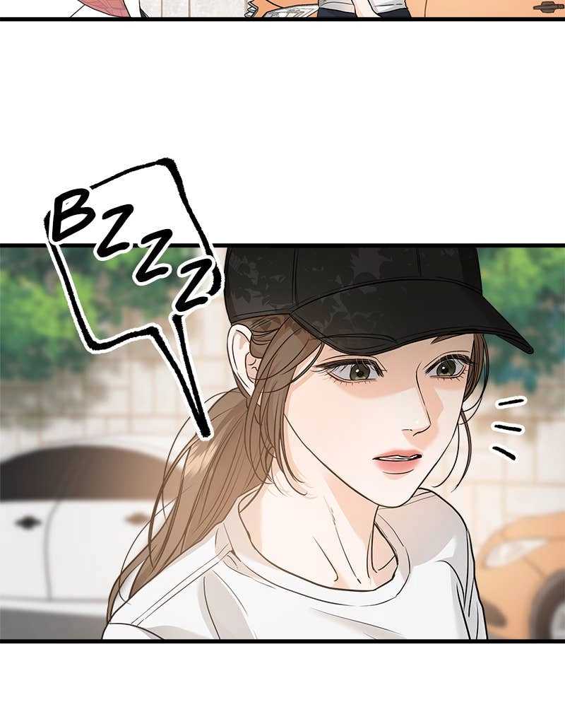 Can't Get Enough of You Chapter 22 Page 70