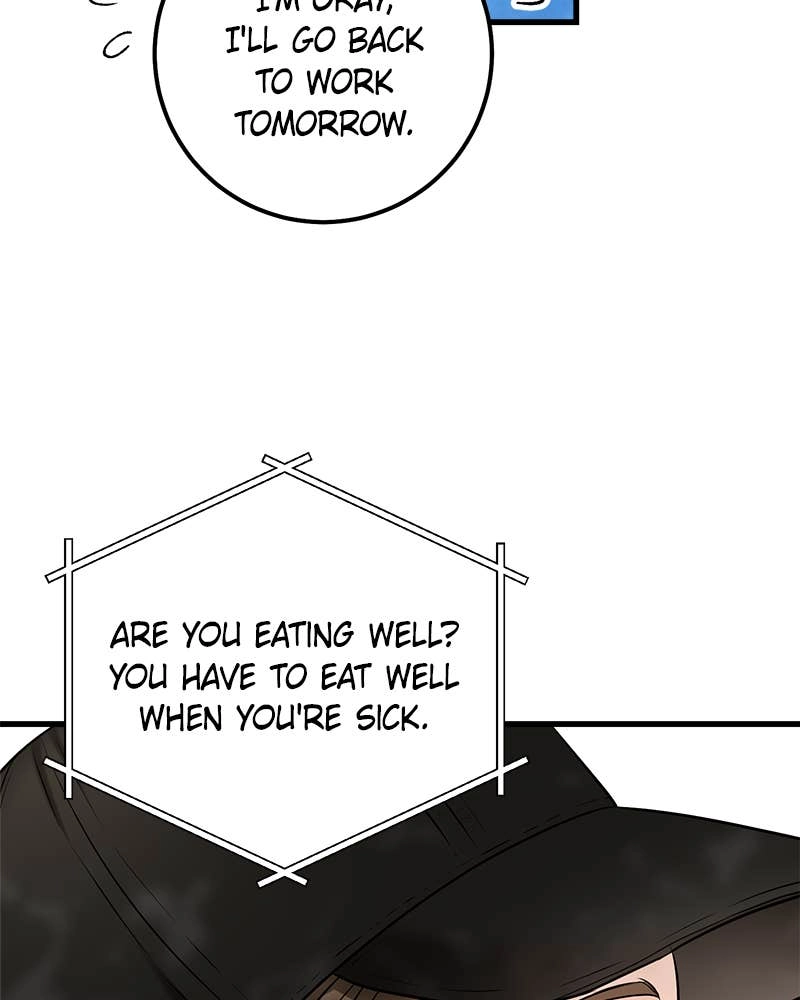 Can't Get Enough of You Chapter 22 Page 76