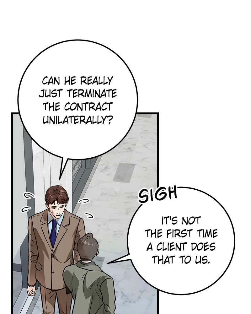 Can't Get Enough of You Chapter 22 Page 7