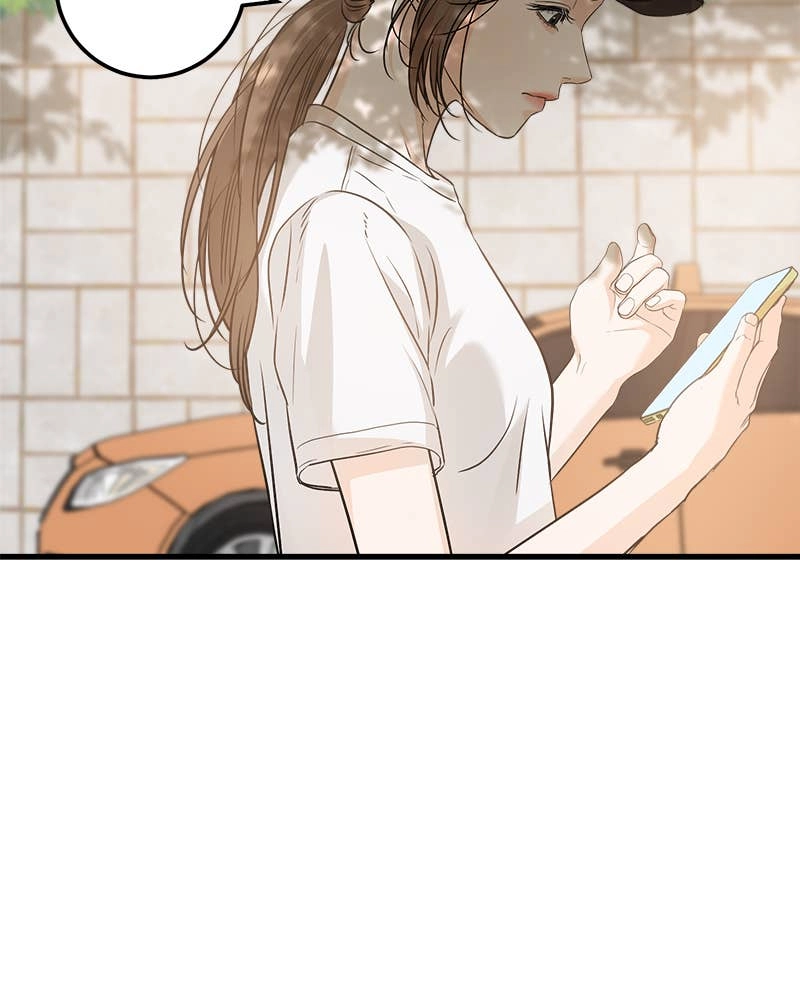 Can't Get Enough of You Chapter 22 Page 81