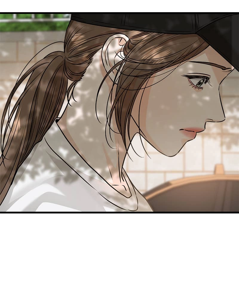 Can't Get Enough of You Chapter 22 Page 82