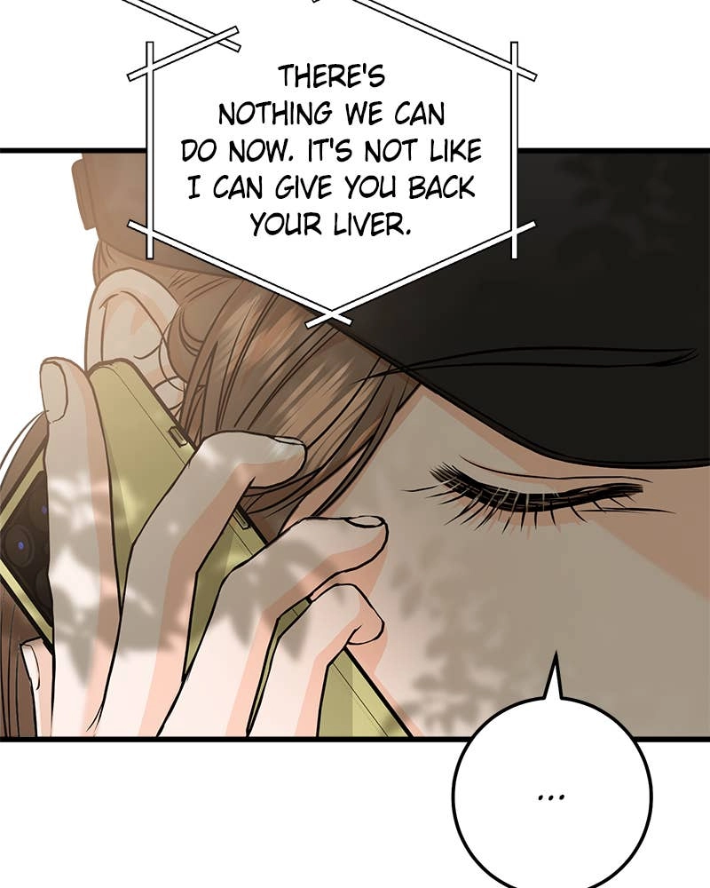 Can't Get Enough of You Chapter 22 Page 95