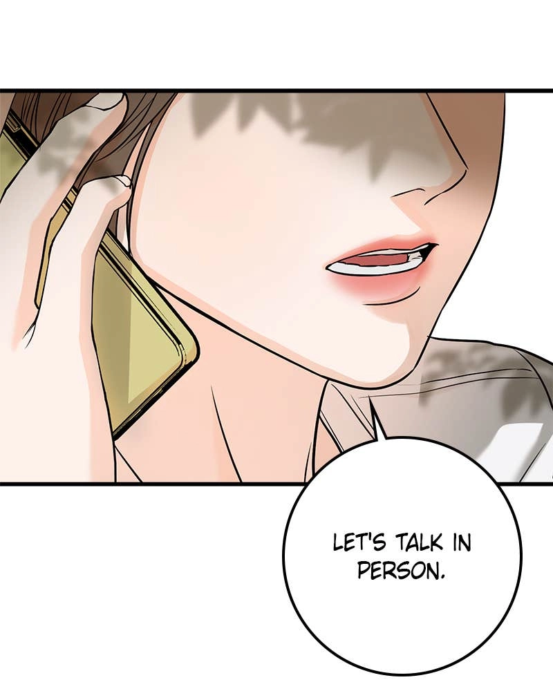 Can't Get Enough of You Chapter 22 Page 97