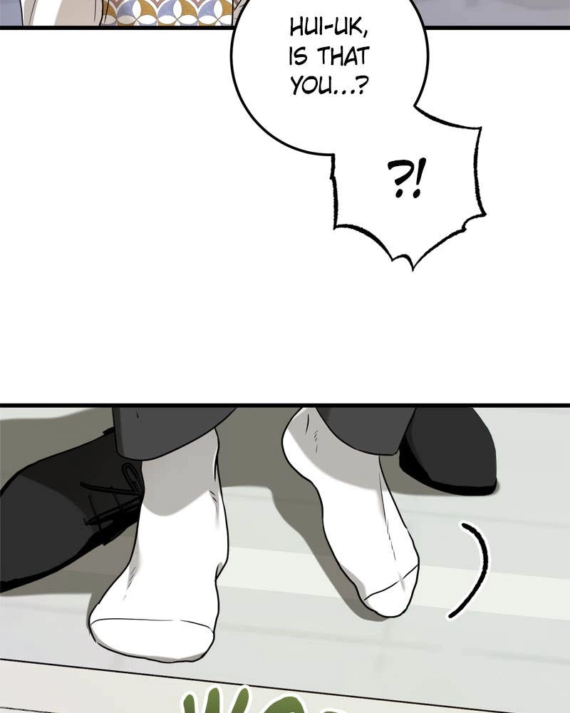Can't Get Enough of You Chapter 66 Page 106